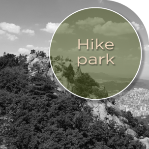 hike park - in the Seul
